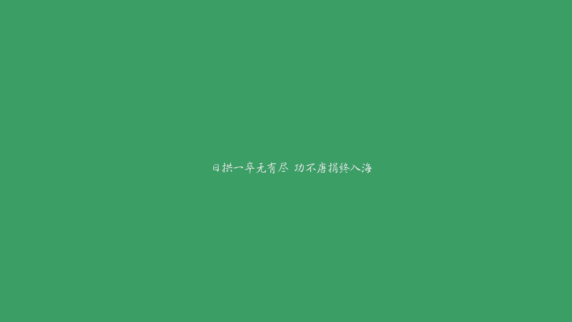 世界举重联赛：训练数据化提升成绩可复制性，世界举重队